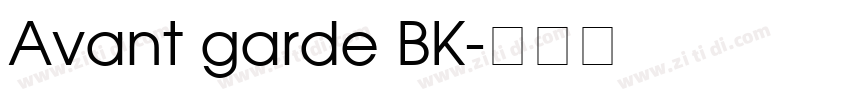 Avant garde BK字体转换